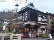 bL[̂͂Ԃ΁@{X̓eʐ^1