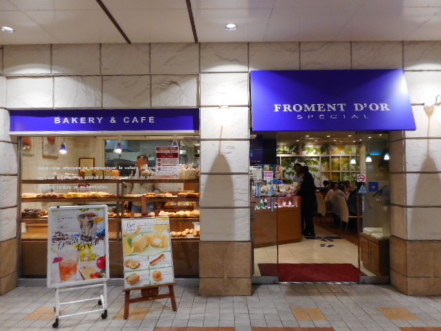 ayukononĩt}h[ czX̓eʐ^2