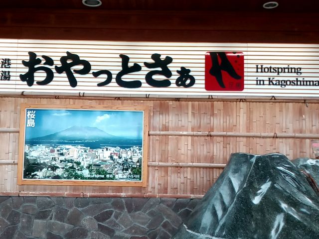 ����_��������`�@�V�R���򑫓��u������Ƃ����v