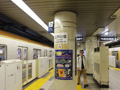 ����������̓������g���L�y�����]�ː싴�w�ւ̓��e�ʐ^1