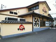 kellŷgލquÓX̓eʐ^1