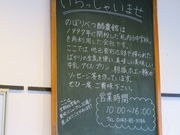 yosshŷ̂ڂׂ_ق̓eʐ^2