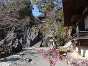 ���񂸂���̐ΎR����D��̓��e�ʐ^1