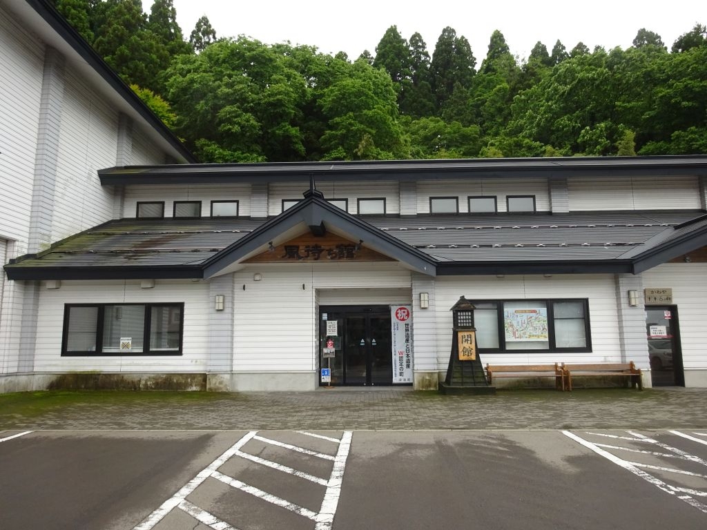 深浦（青森県）の観光スポットランキングTOP10 - じゃらんnet