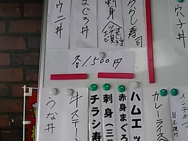 Cbcpp̐Hނ낤̓eʐ^2