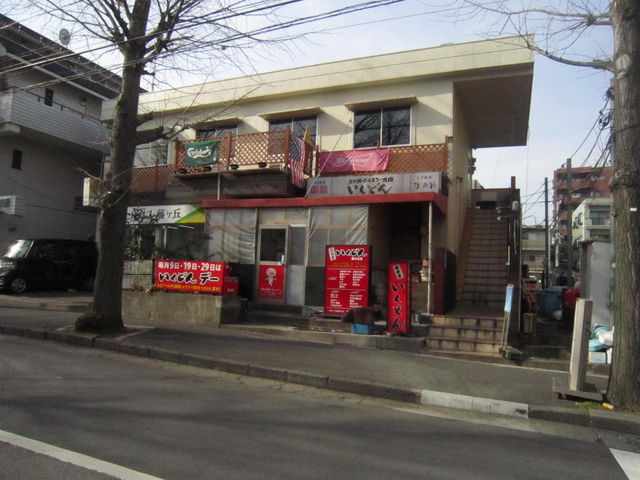 ܂Ȃ̌c֒YΏĂǂ񓡂uX̓eʐ^1