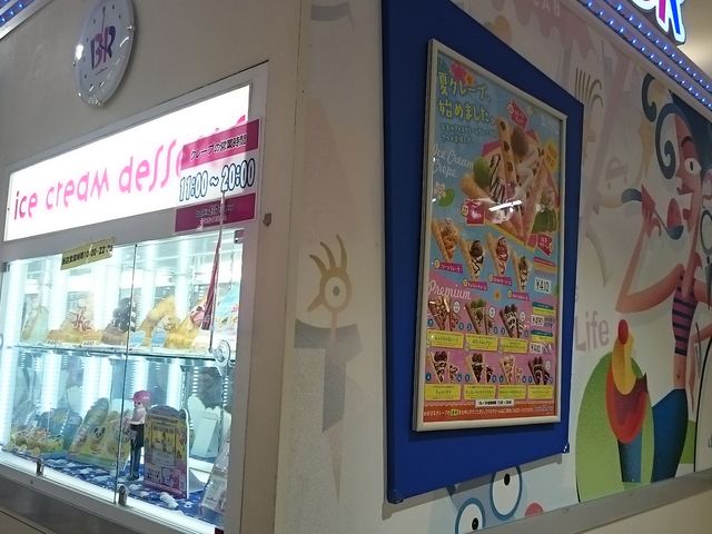 N[v܂_T[eBACXN[ ߃^EX