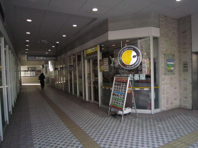 ܂Ȃ̃J[nEXCOCOԉ}uwOX̓eʐ^1