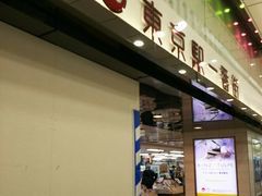 kelly̓wԊXւ̓eʐ^1