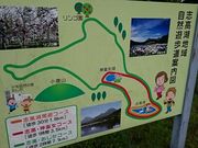 ܂܂̕ʕ{sNR̉Ƃ̓eʐ^1