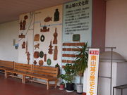 ˂񂳂̋s{R鋽yفiӂ邳ƃ~[WARj̓eʐ^2