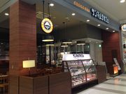 WW̃T}NJtF OdCIaX̓eʐ^1