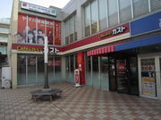 ܂Ȃ̃KXgtuX̓eʐ^1