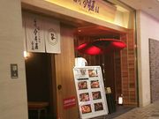 kelly̕i 䉮{X̓eʐ^1