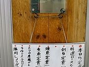 Cbcpp̏{ ݋򂢂 ݂̓eʐ^2