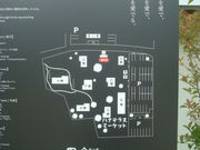 񂲂̕xm΃nieX̓eʐ^2