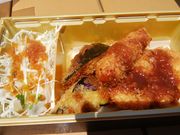 񂳂̂Ƃ񂩂l oX̓eʐ^1