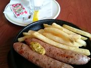 XkṽCzXg XiRoyal Hostj̓eʐ^1