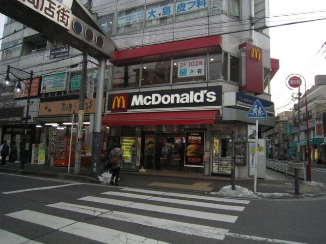 O_}NhihRXiMcDonaldfsj