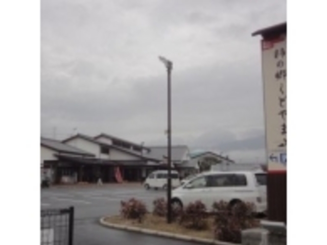 ���̉w �`�̋����ǂ��_���̉w �`�̋����ǂ��