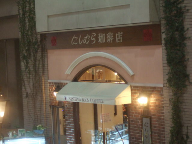 񂿂񂳂̐_˂ɂނX n[o[hX̓eʐ^1