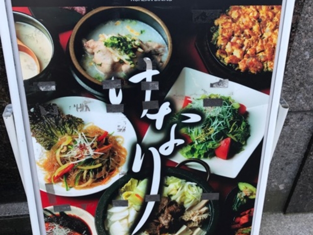 }X^[h̃RA_CjO@Ȃ̓eʐ^1