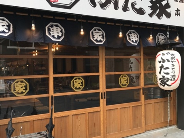 }X^[ĥԂ wOX̓eʐ^1