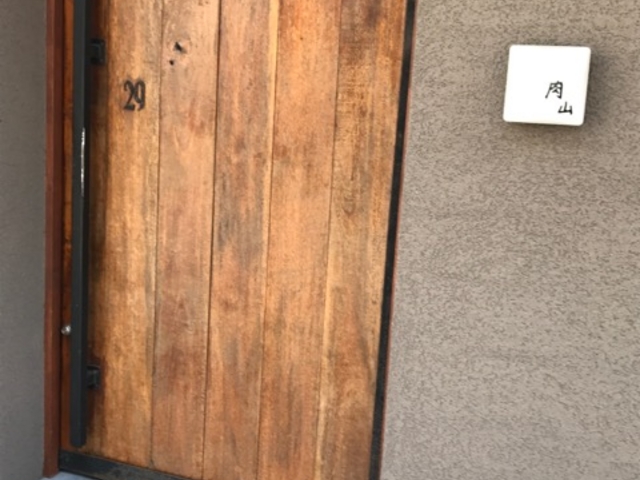 }X^[h̐ԐgƃzĂ RjN}̓eʐ^1