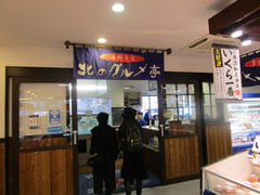 ݁[񂳂̊CNs k̃Oւ̓eʐ^1