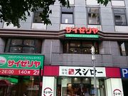 ܂܂̃TC[  aʂV_N[grX̓eʐ^1