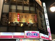 Bernese̓V̏Ē M ؏X̓eʐ^1