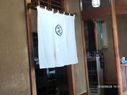 Bernese����̉ԑ��̓��e�ʐ^2