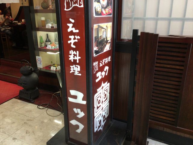 SAKURA̖kCbN@X̓eʐ^1