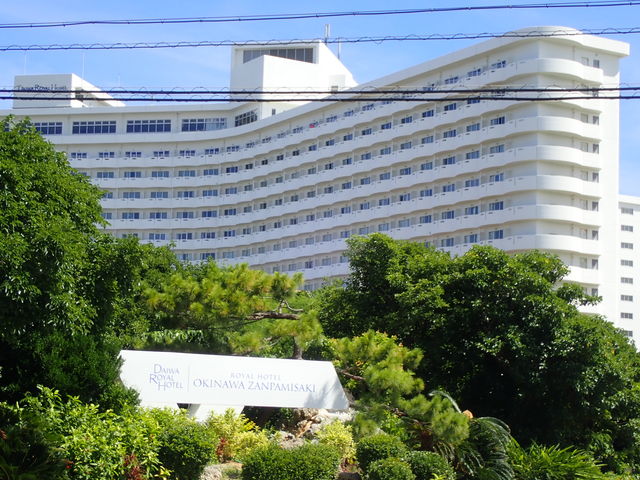 ���C�����z�e������c�g��