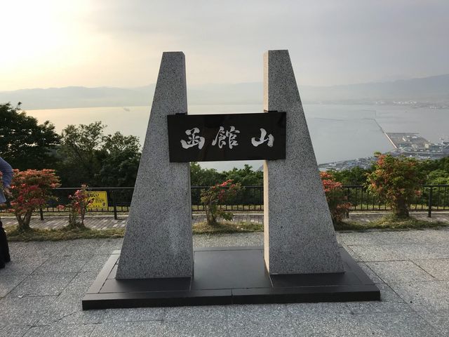 ���َR�R���̔�_���َR