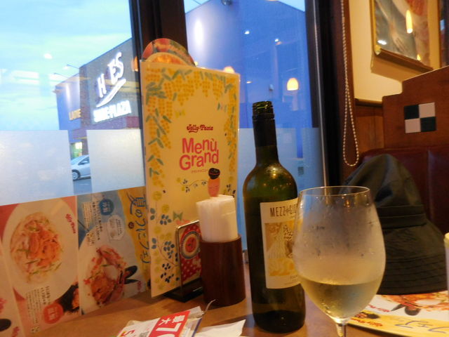 LOTTỸW[pX^X̓eʐ^1