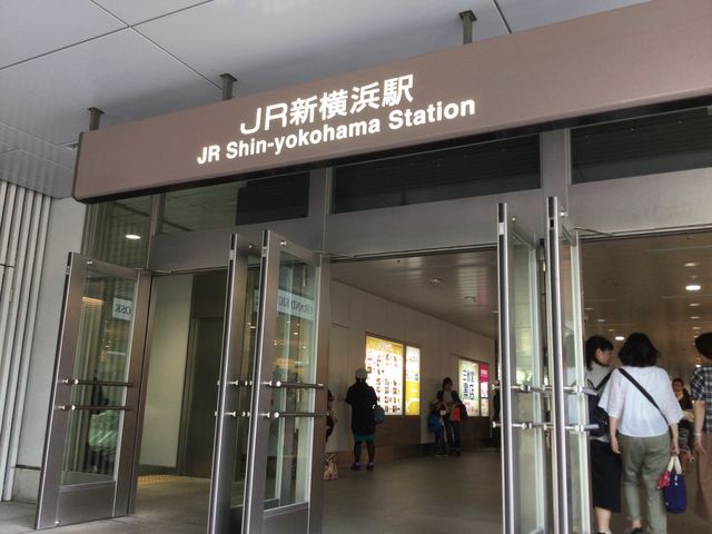 �V���l�w_�i�q�V���l�w