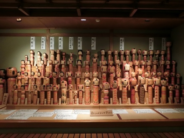 ���k�n���̂���������W��_�݂€�����������فi�������`���Y�Ɖ�فj