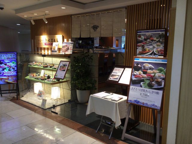 }Ï齑{X ~lEX̓eʐ^1