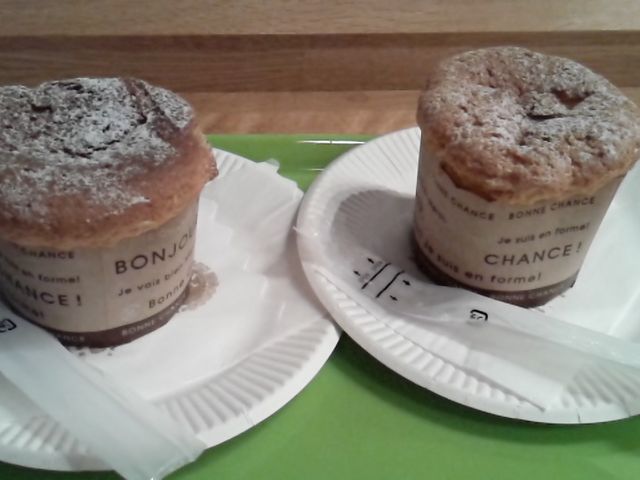 VtHn̒ɃN[Ă܂B173~B_sErElE{X