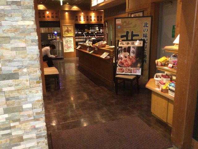 SAKURA̖kC Q[gVeBX̓eʐ^1