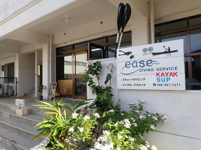 �J���b�N �C�[�Y