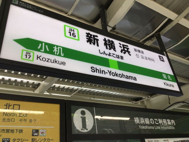 �V���l_�i�q�V���l�w