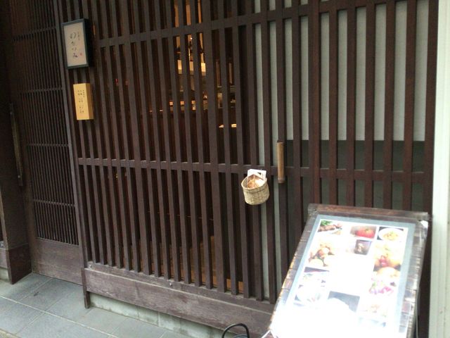 SAKURǍ䗿 킾݂̓eʐ^1