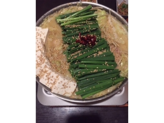 ロイヤリティフリー博多 駅 筑紫 口 もつ 鍋 世界のすべての髪型