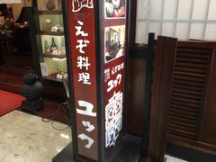 SAKURA̖kCbN@Xւ̓eʐ^1