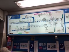 KAZ̏c}dScwւ̓eʐ^1