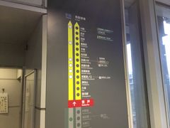 }Îiq앐oˉwւ̓eʐ^1