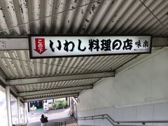 SAKURA̖yւ̓eʐ^1