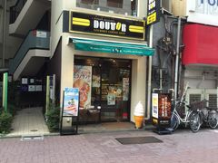 ドトールコーヒーショップ荻窪北口大通り店の口コミ一覧 じゃらんnet ドトールコーヒーショップ荻窪北口大通り店の口コミ一覧 じゃらんnet